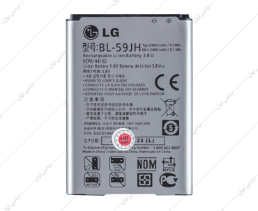 باتری اصلی ال جی LG Optimus M Plus BL-59JH